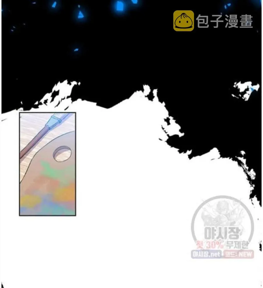 第23话 第55页