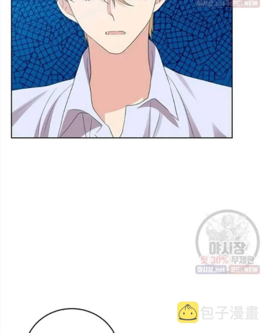 第23话 第74页