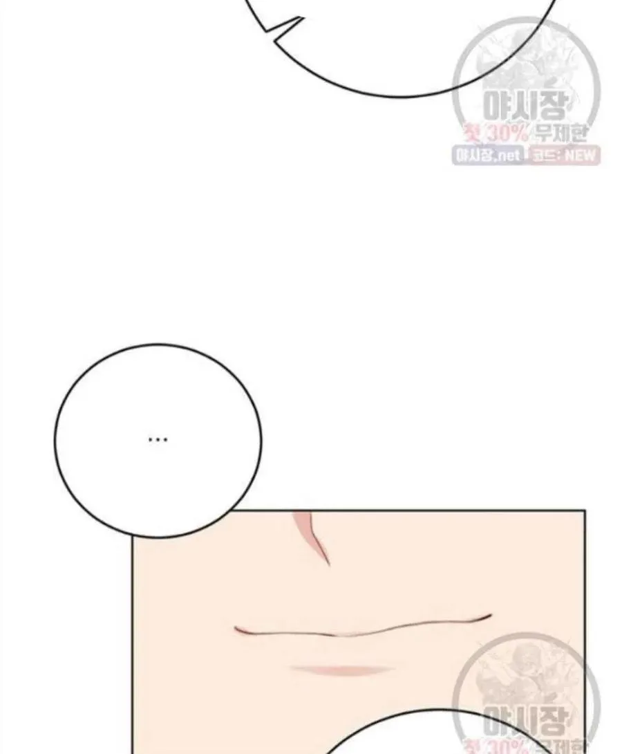第23话 第107页