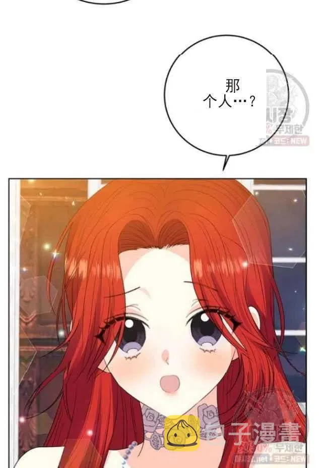 第22话 第42页