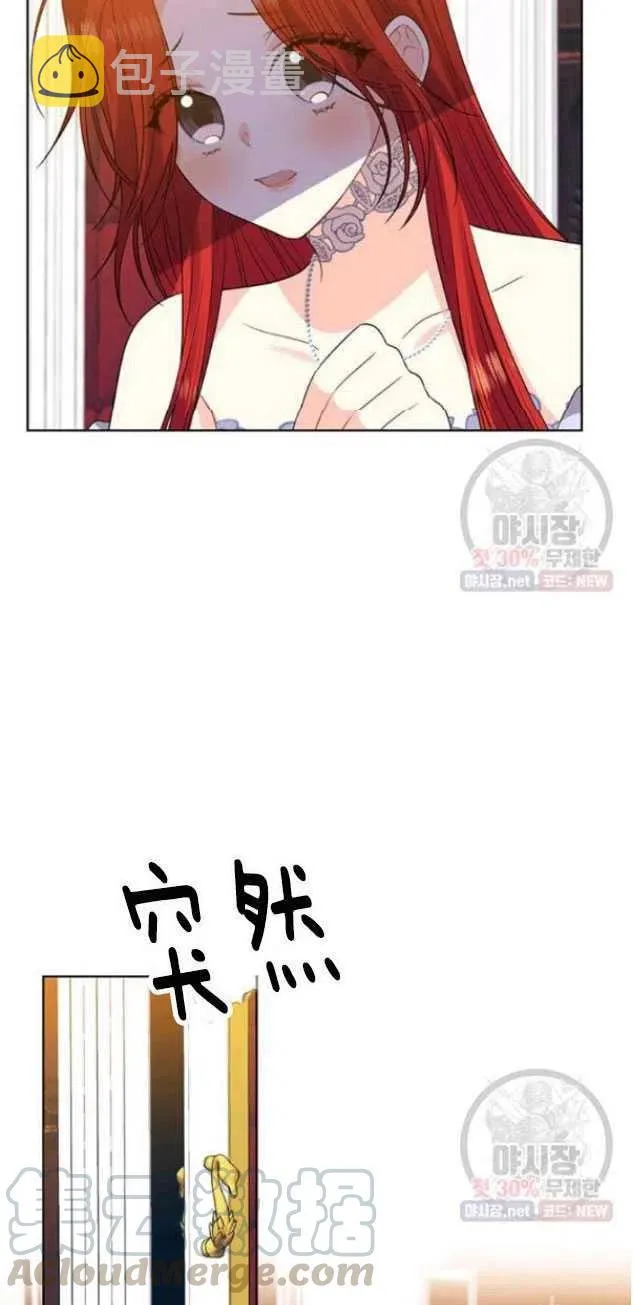 第22话 第55页