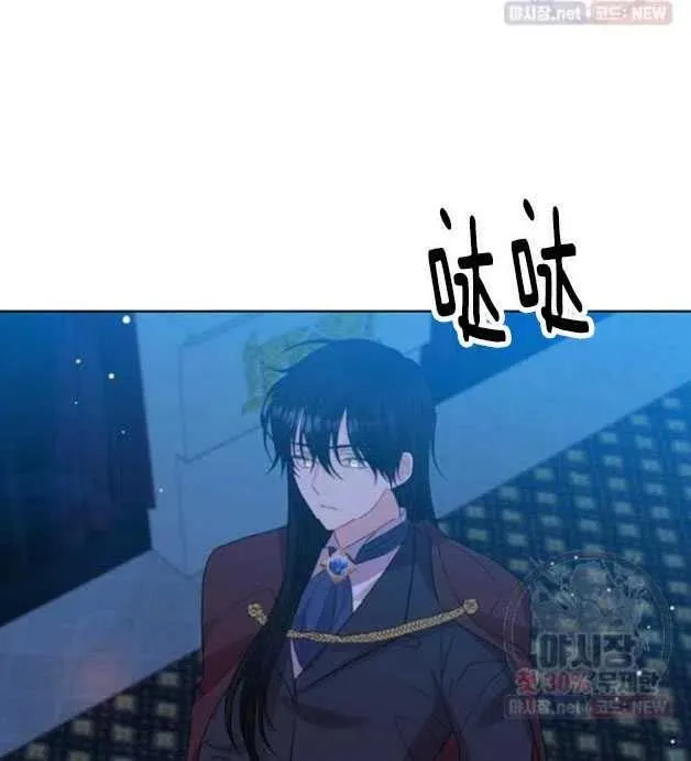 第22话 第66页