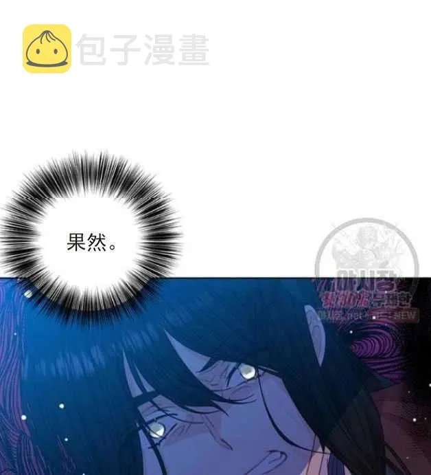第22话 第69页