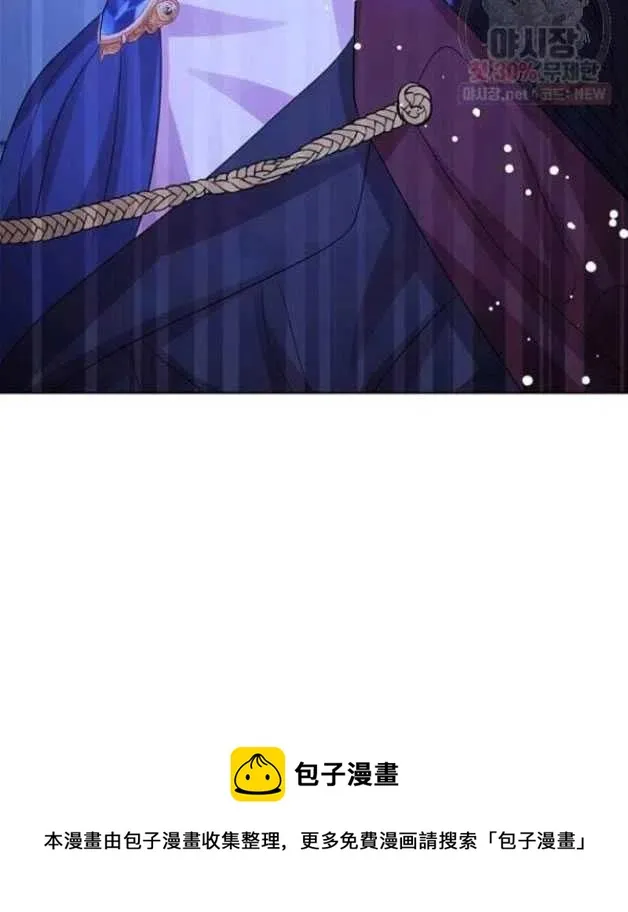 第22话 第75页