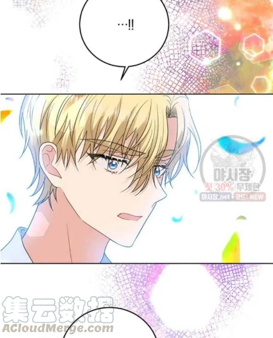 第21话 第49页