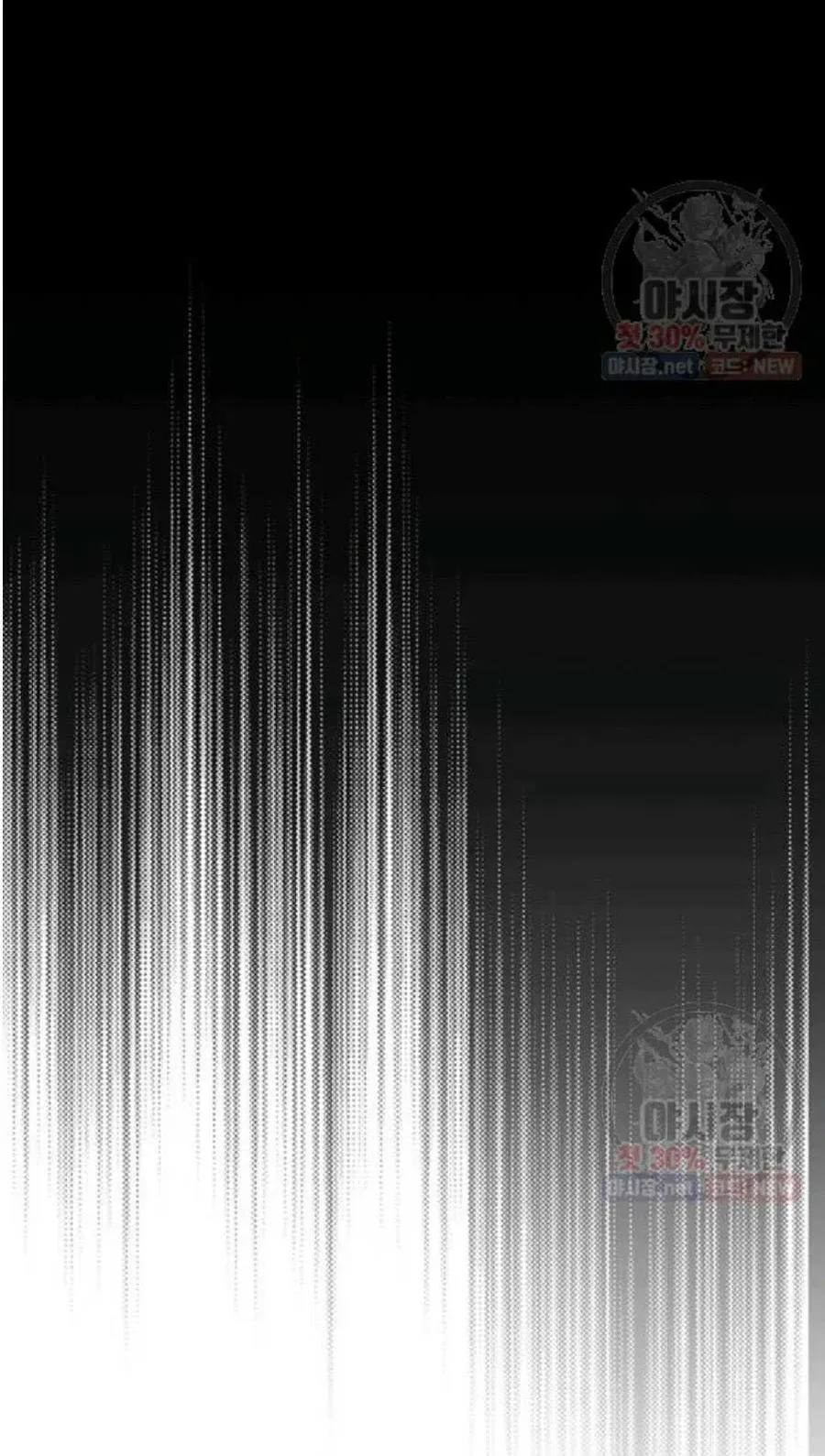 第21话 第62页