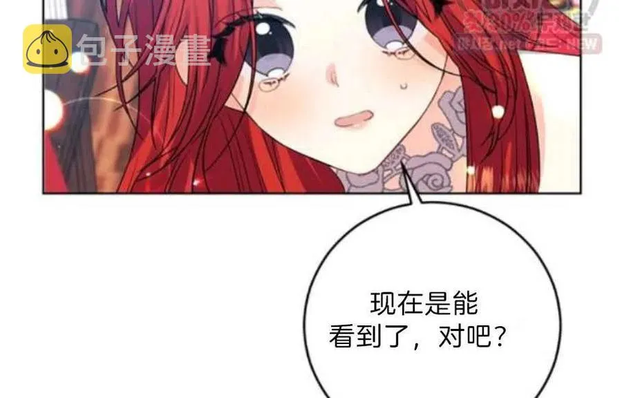 第21话 第91页