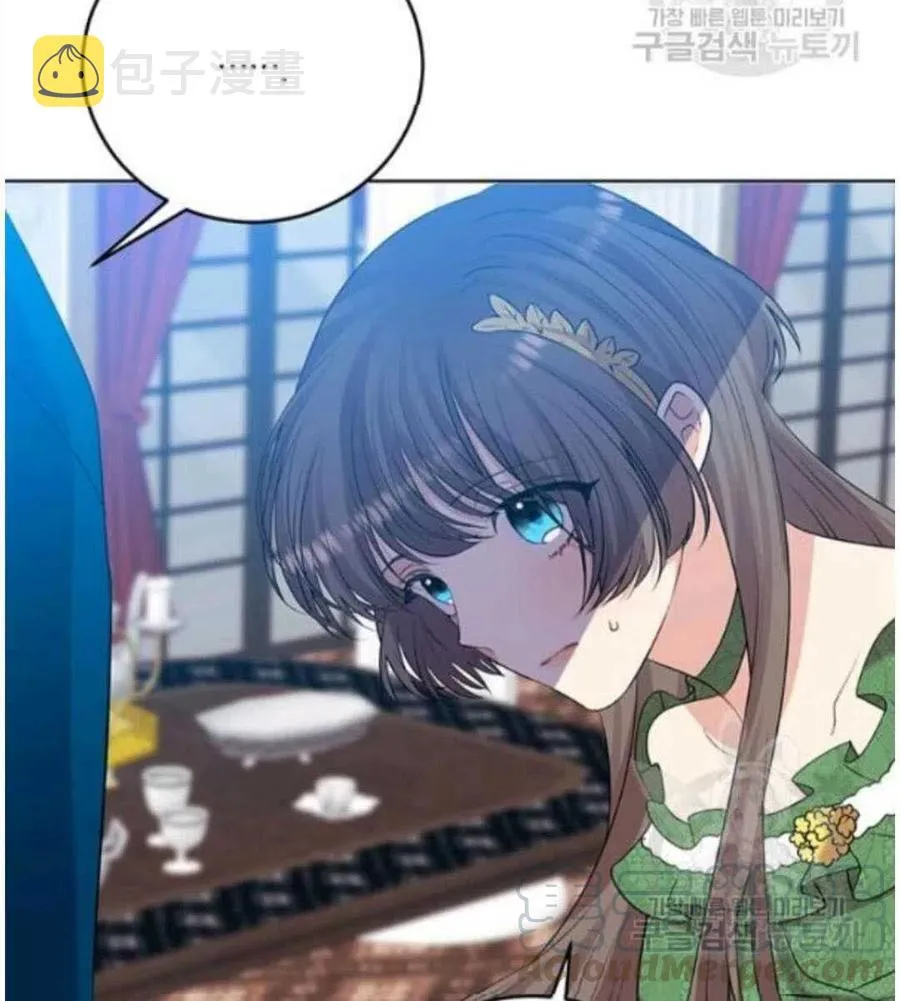 第19话 第25页