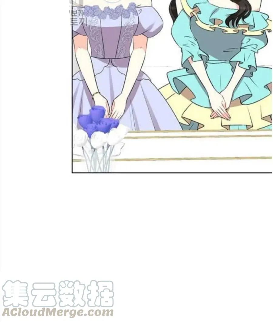 第18话 第22页