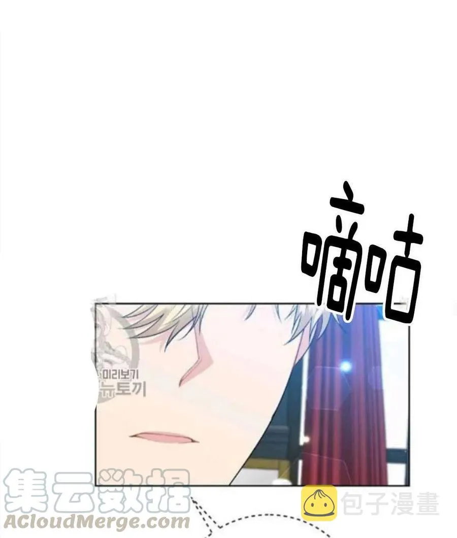 第18话 第28页