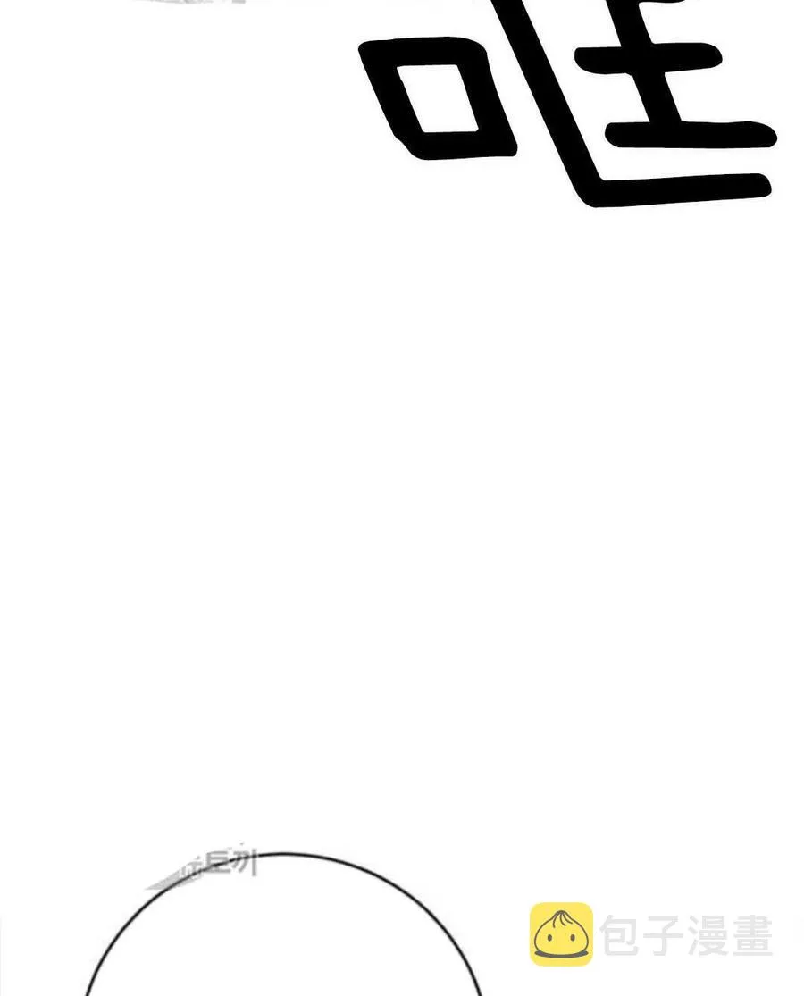 第18话 第66页