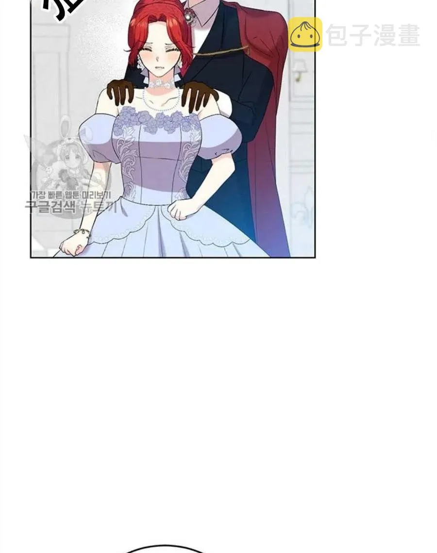 第17话 第24页