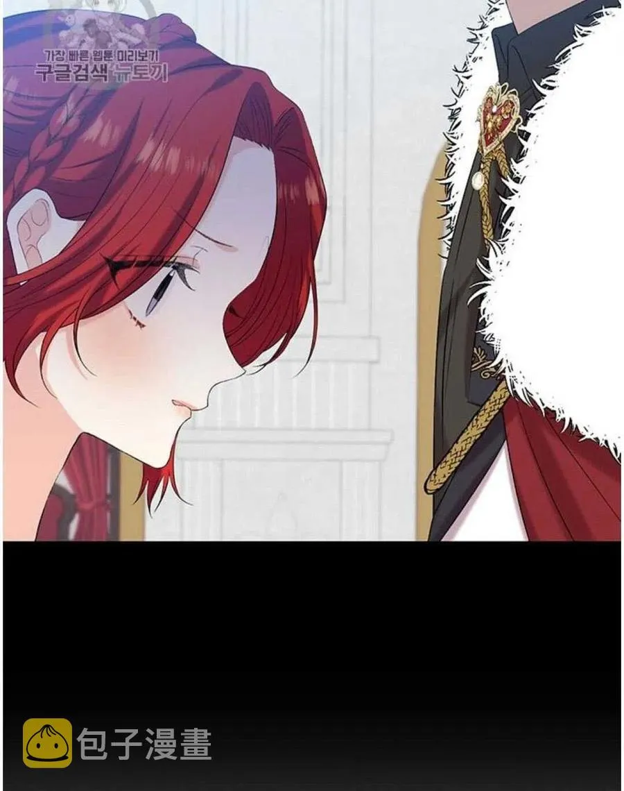 第17话 第29页