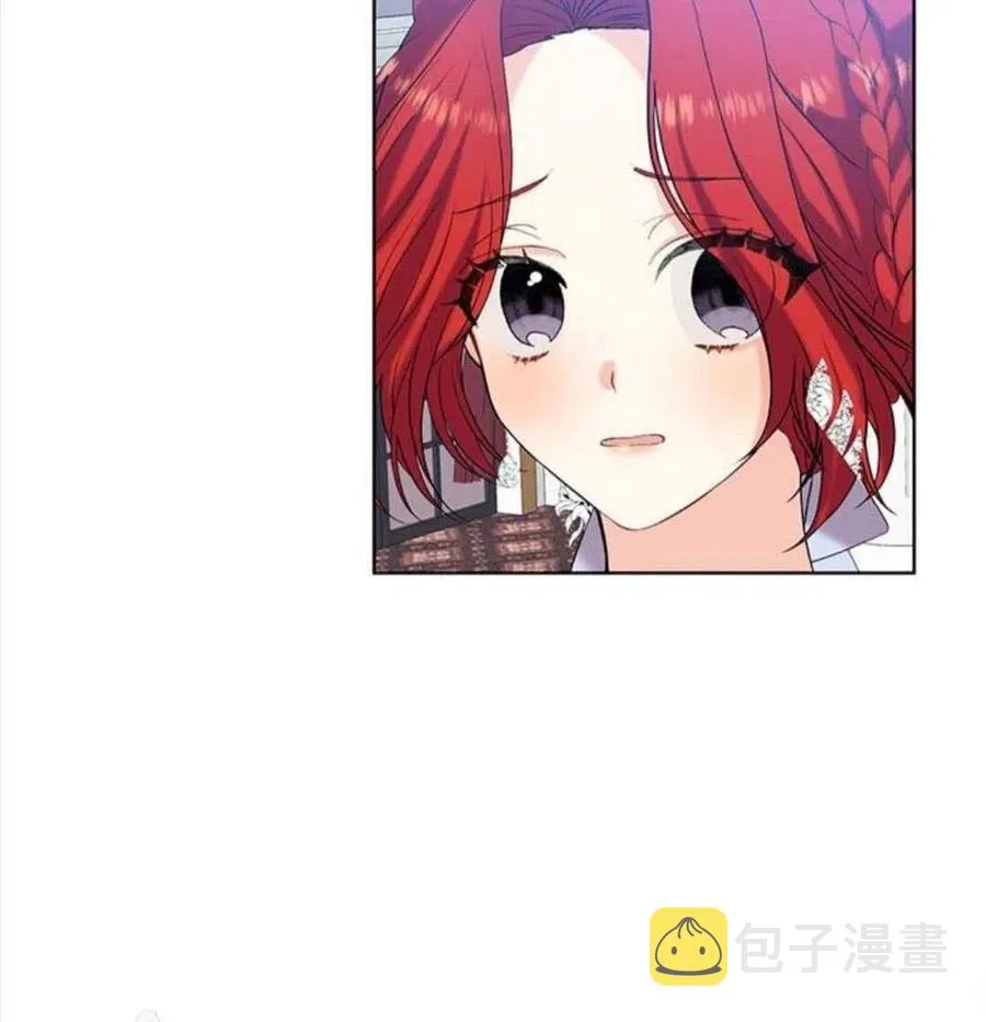 第17话 第33页