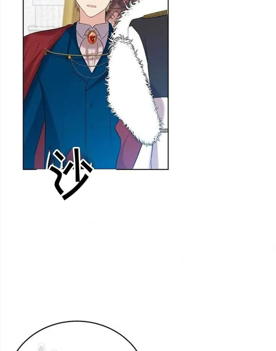 第17话 第54页