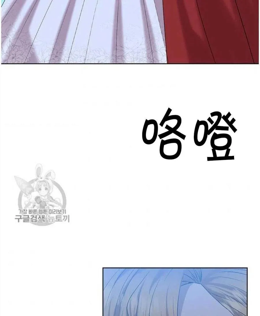 第17话 第65页