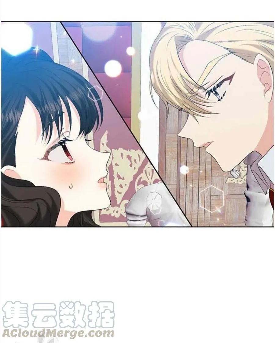 第17话 第79页