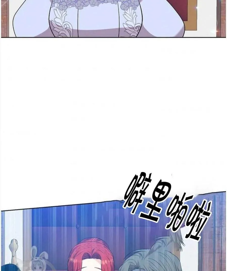 第17话 第89页