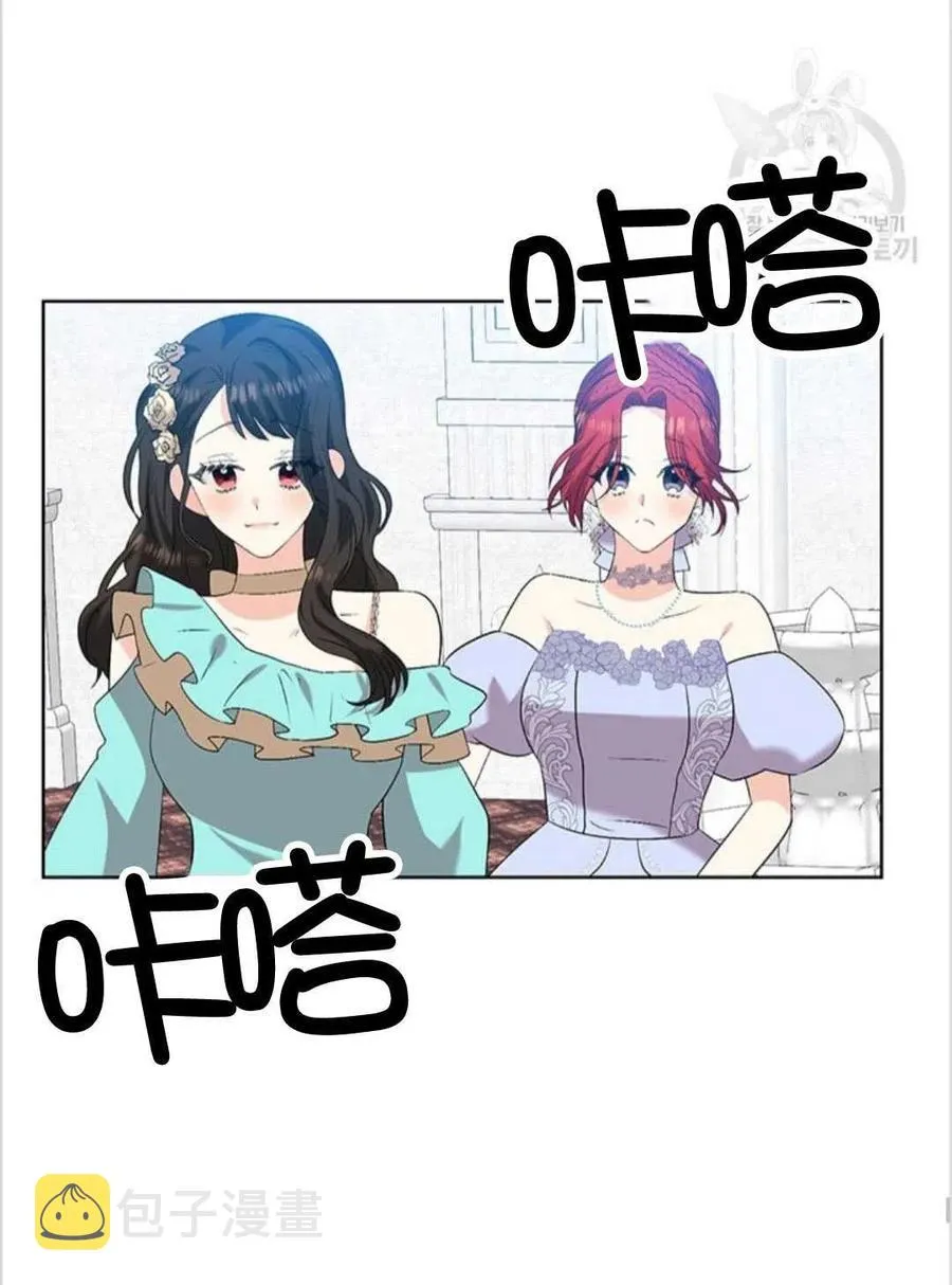 第16话 第65页