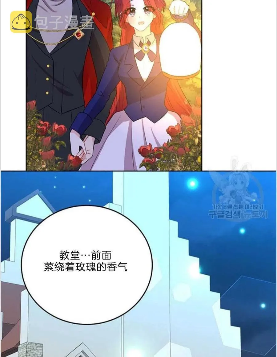 第15话 第18页