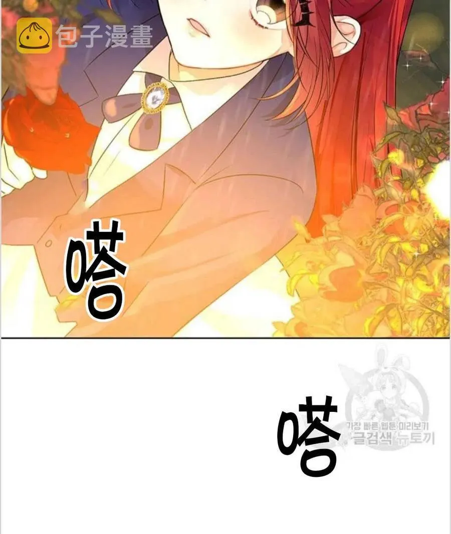 第15话 第50页