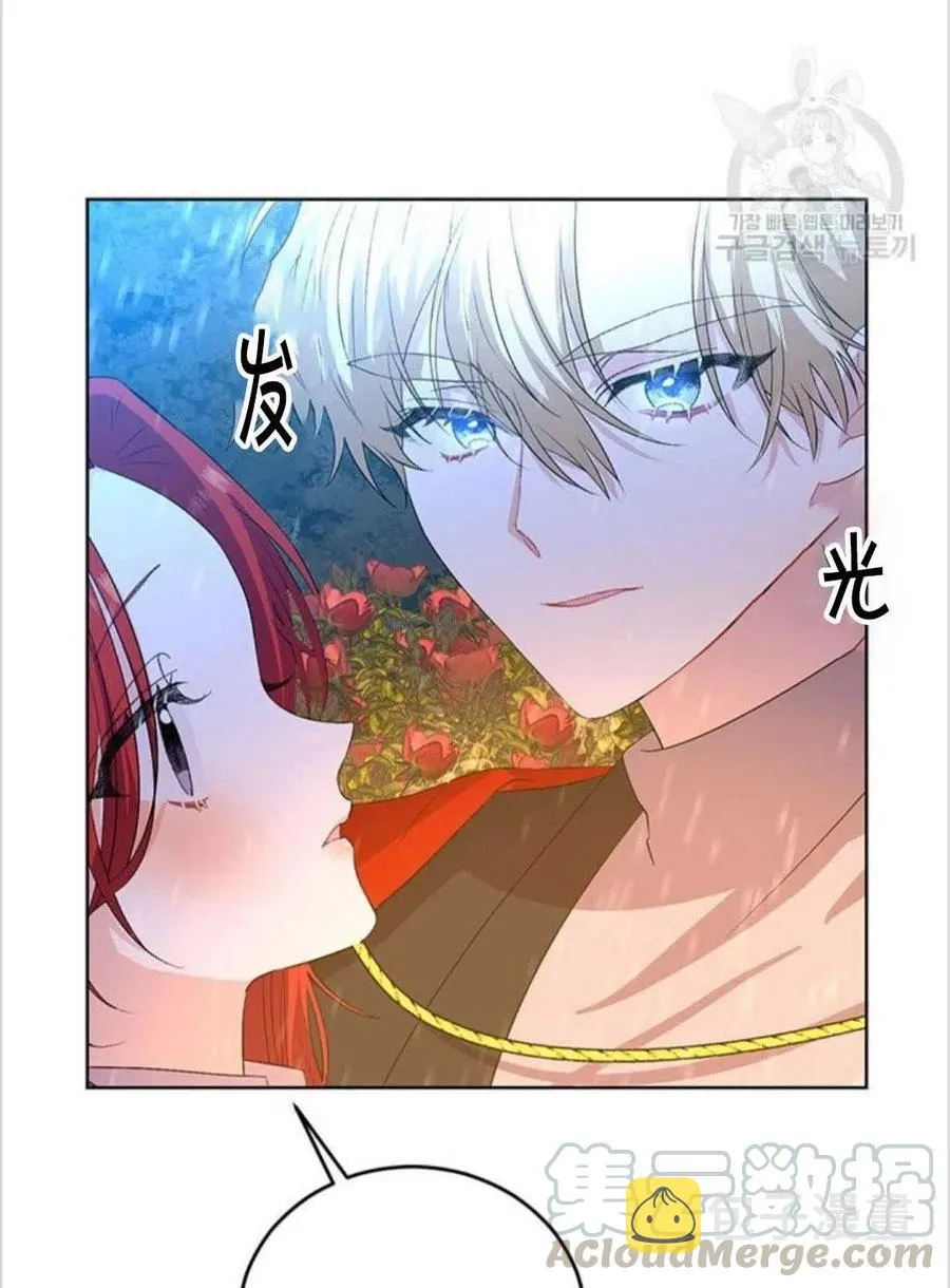 第15话 第55页