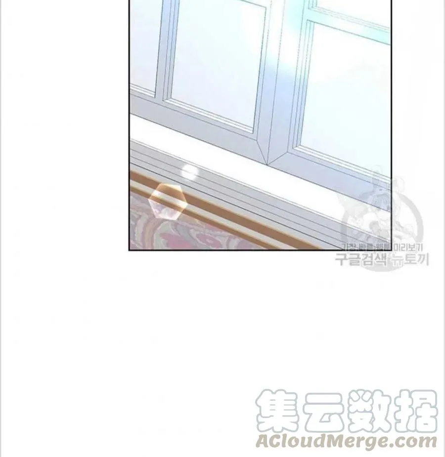 第15话 第85页