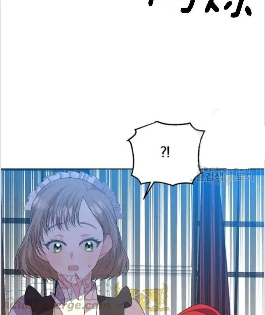 第14话 第17页