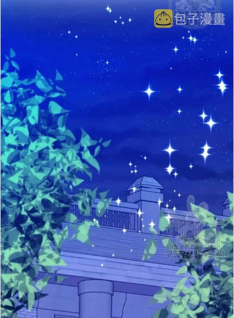 第14话 第87页