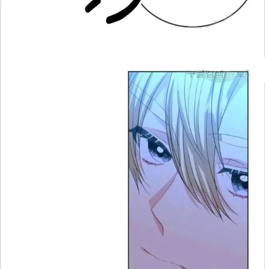 第14话 第102页