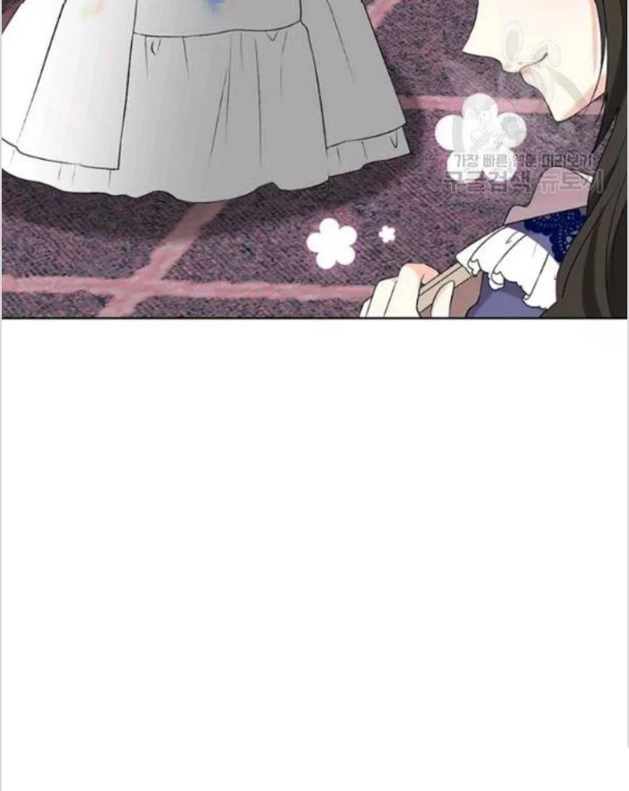 第11话 第3页