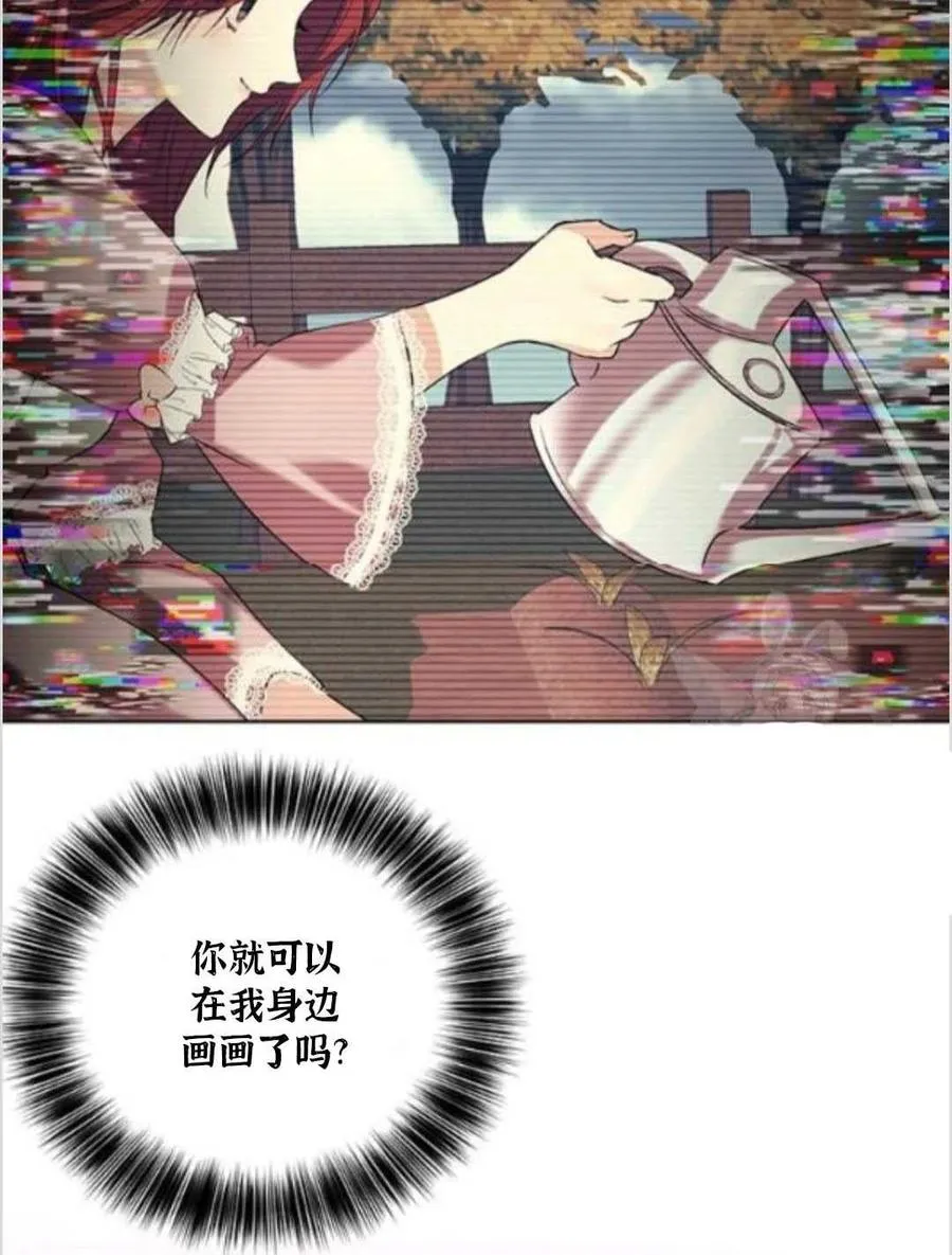 第11话 第50页