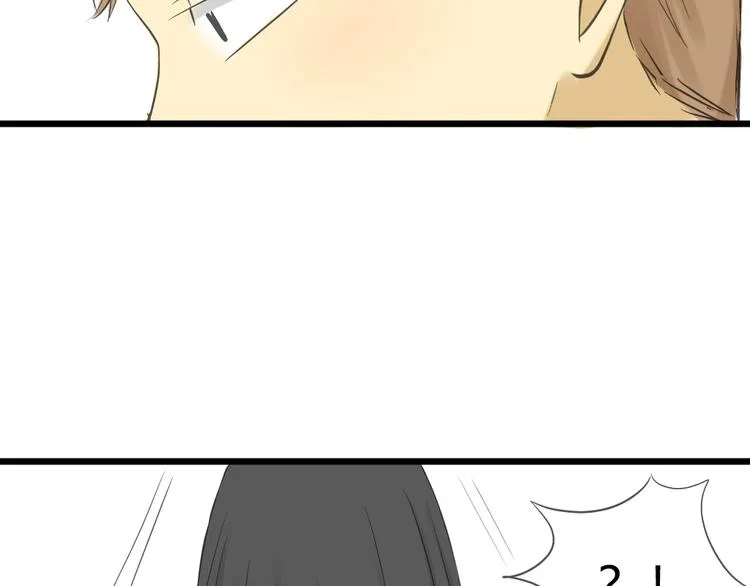 第12话 这到底是怎么了？ 第7页