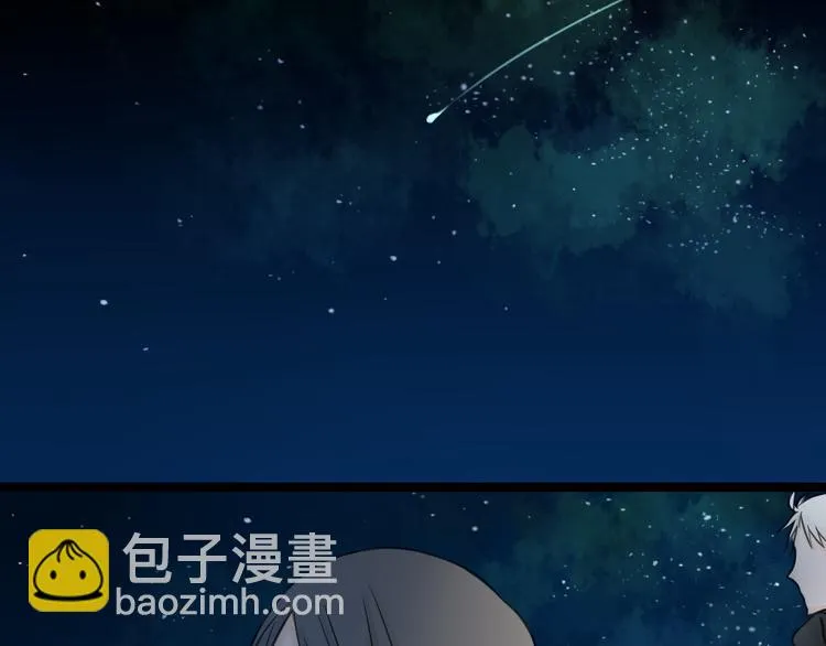 第12话 这到底是怎么了？ 第26页