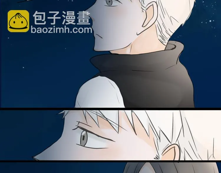 第12话 这到底是怎么了？ 第29页