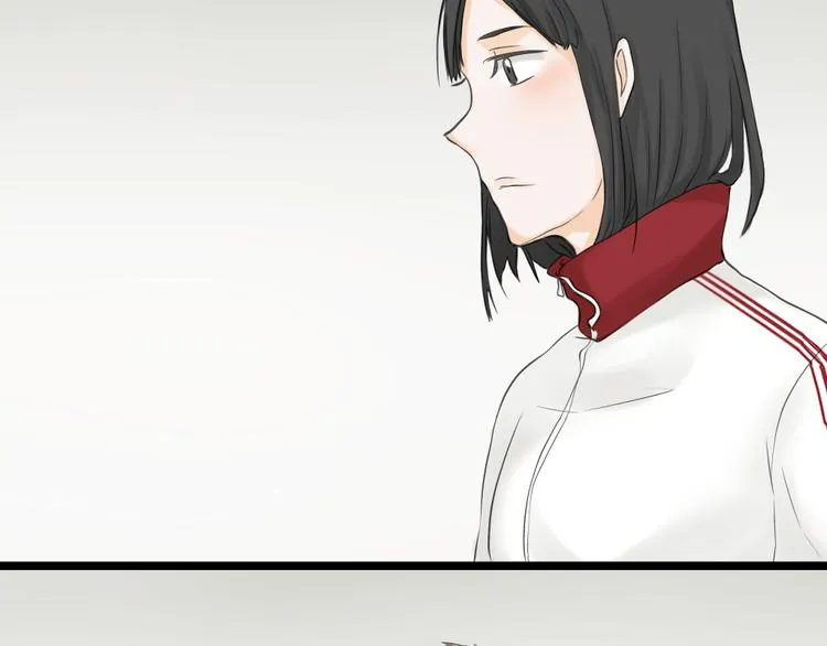 第11话 不要动手动脚 第3页