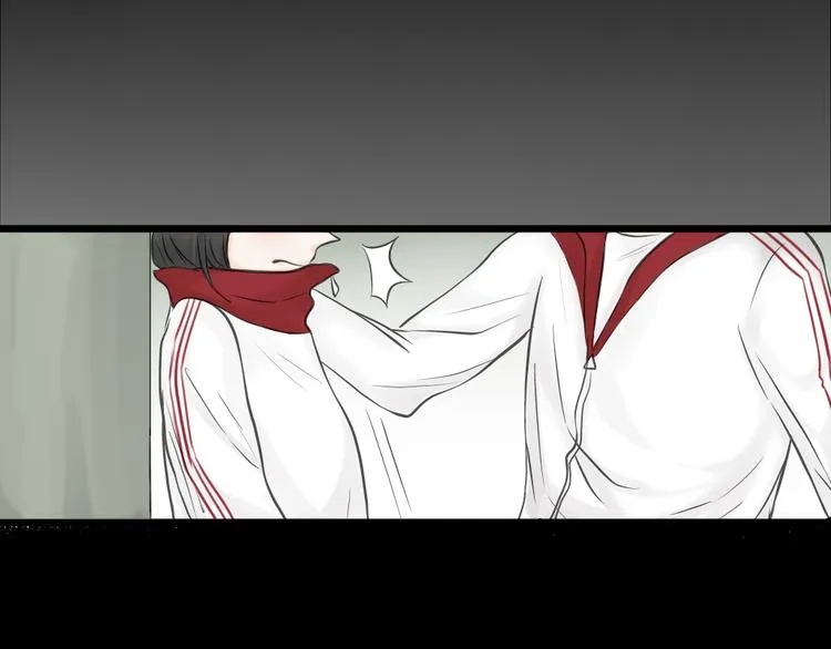 第11话 不要动手动脚 第14页