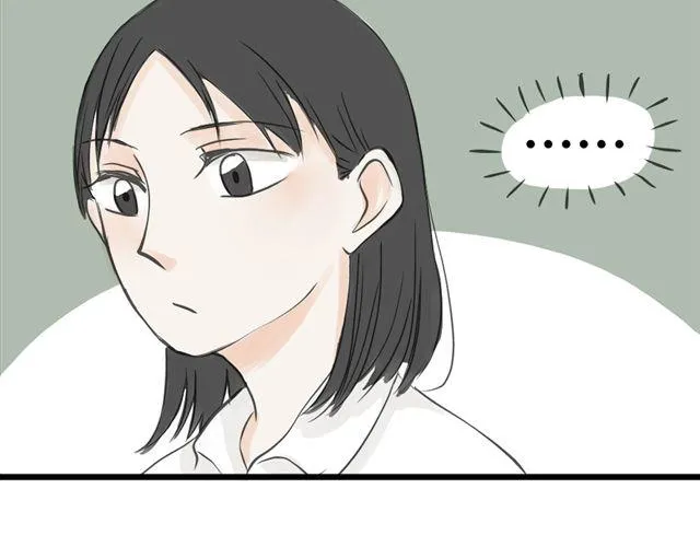 第10话 我是不是很自私 第2页