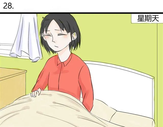 第10话 我是不是很自私 第8页