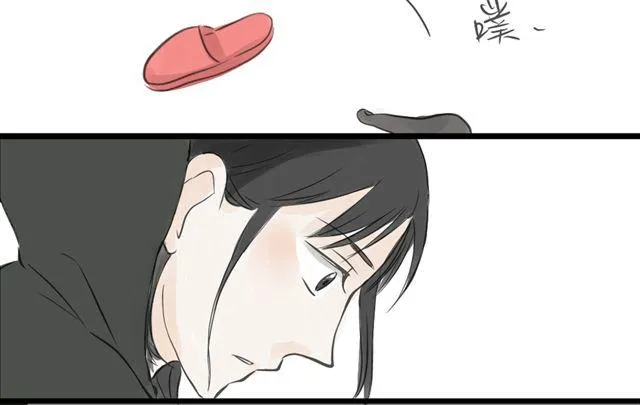 第10话 我是不是很自私 第22页