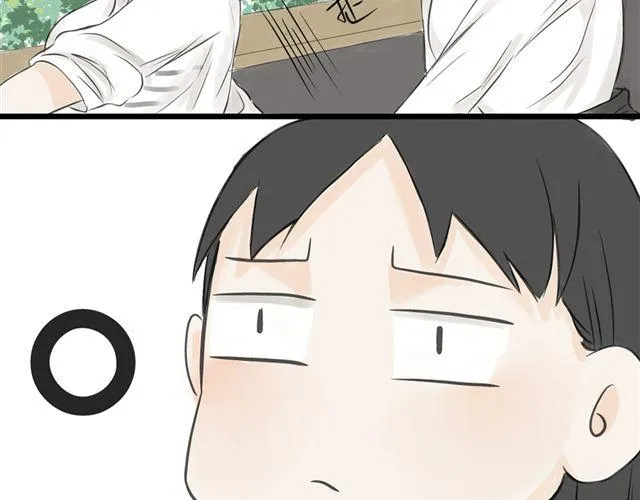 第8话 谁是贰佰伍！？ 第20页