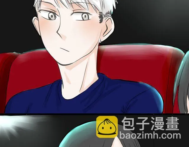 第7话 五里雾中 第25页