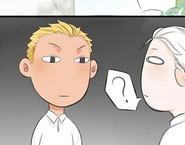第6话 喜欢一个人的感觉 第22页