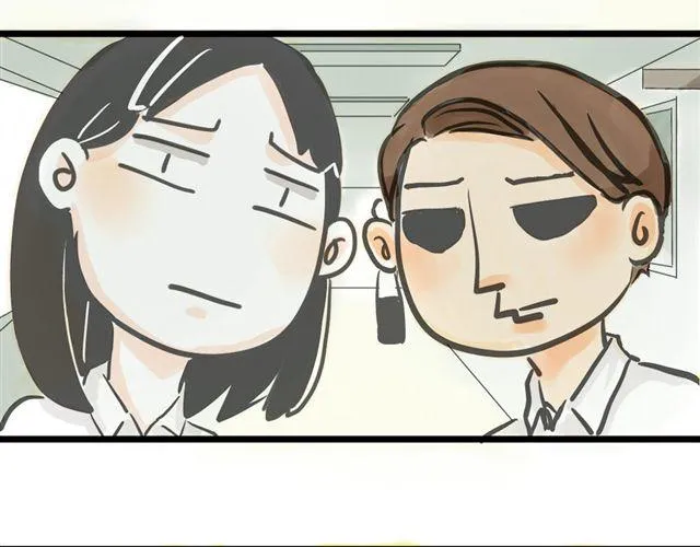 第3话 万事开头难 第3页