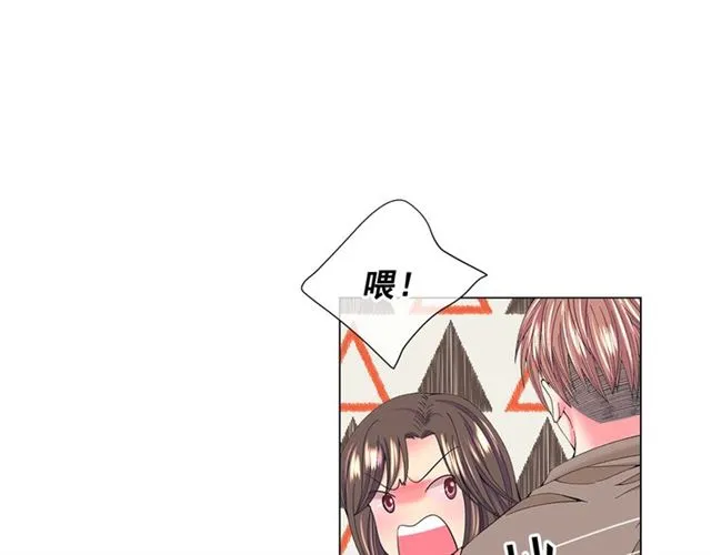 第26话 请和我结婚 第34页