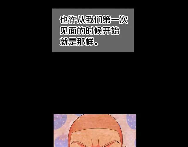 第25话 像以前一样 第7页