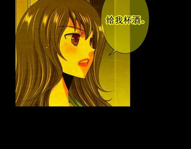 第25话 像以前一样 第49页