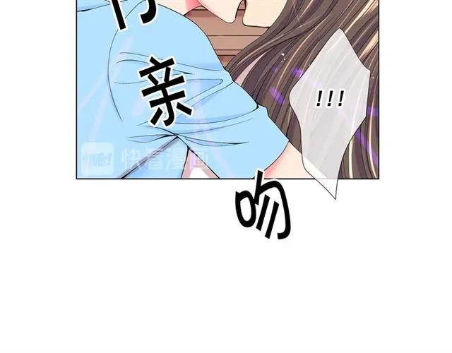 第24话 随心所欲 第36页