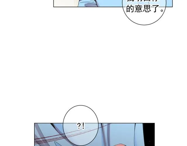 第24话 随心所欲 第49页