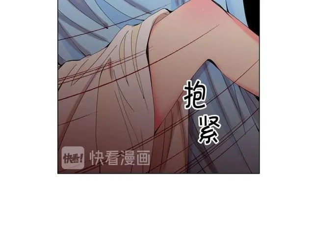 第24话 随心所欲 第50页